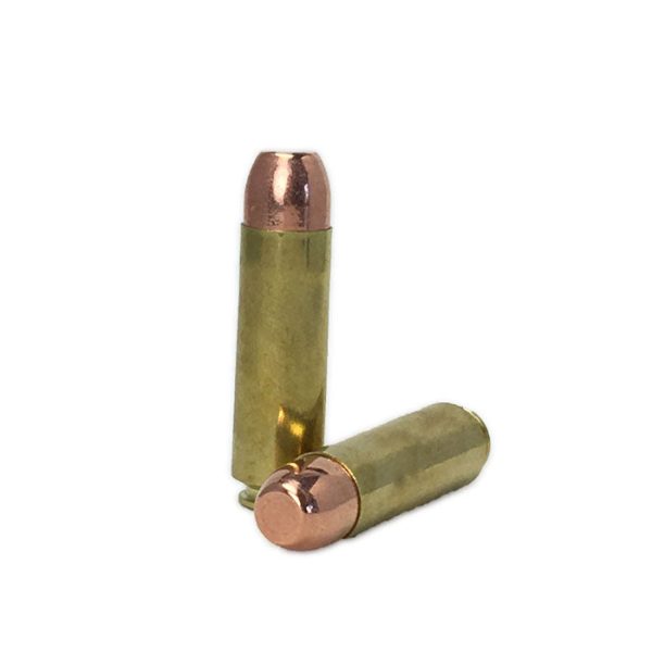 12.7x42mm (50 Beo)