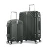 Samsonite TRU-FRAME 2 PIECE SET (CO/L)